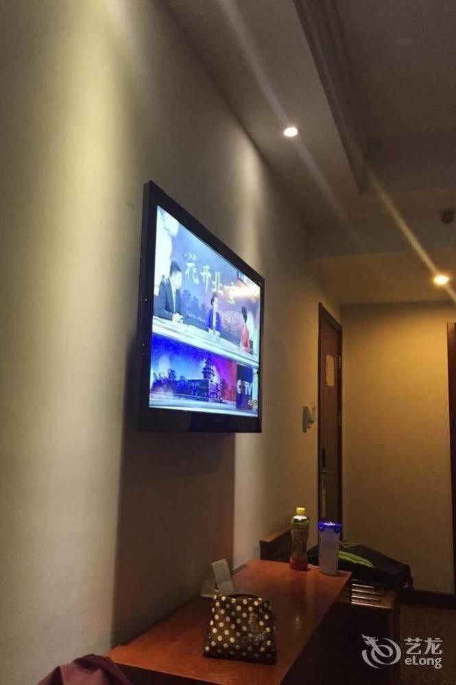 Byfond Hotel שנגחאי מראה חיצוני תמונה