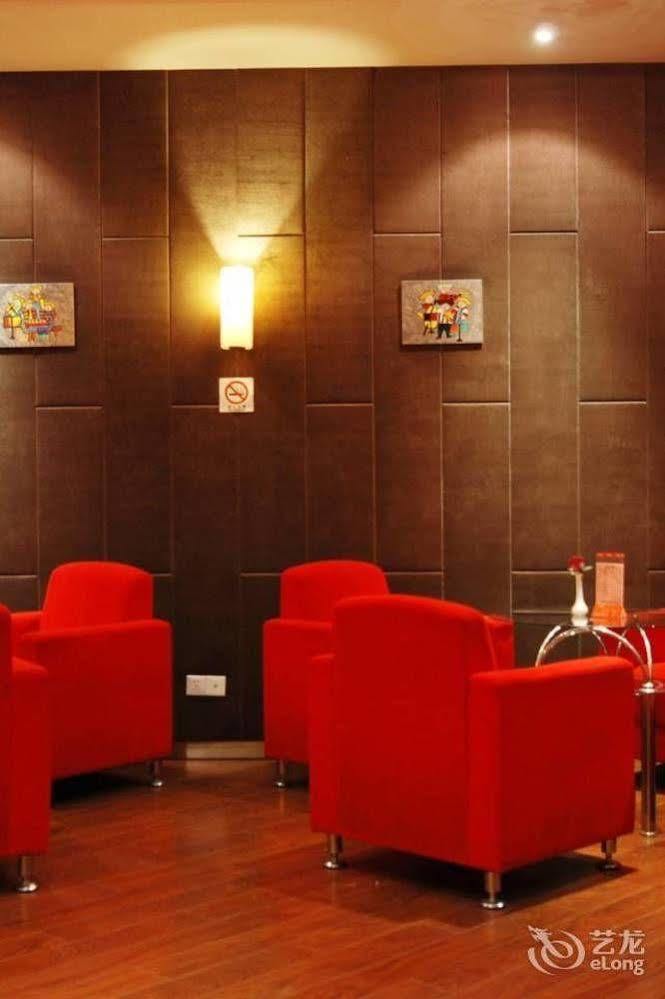 Byfond Hotel שנגחאי מראה חיצוני תמונה