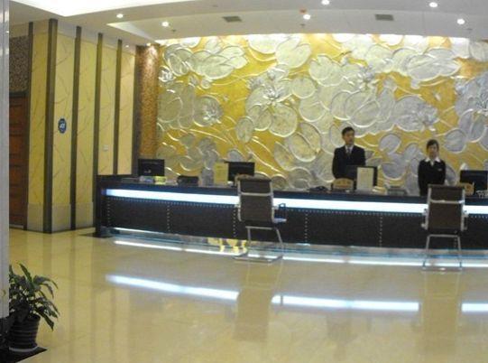 Byfond Hotel שנגחאי מראה חיצוני תמונה